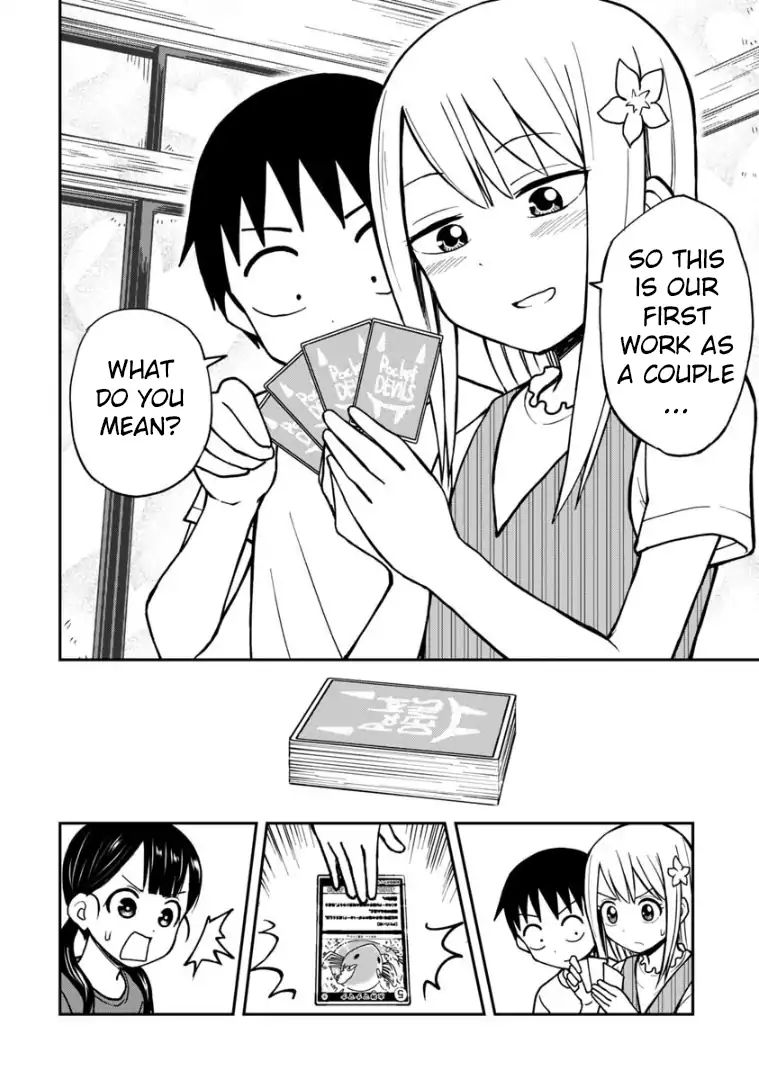 Page 11 of Chapter 17