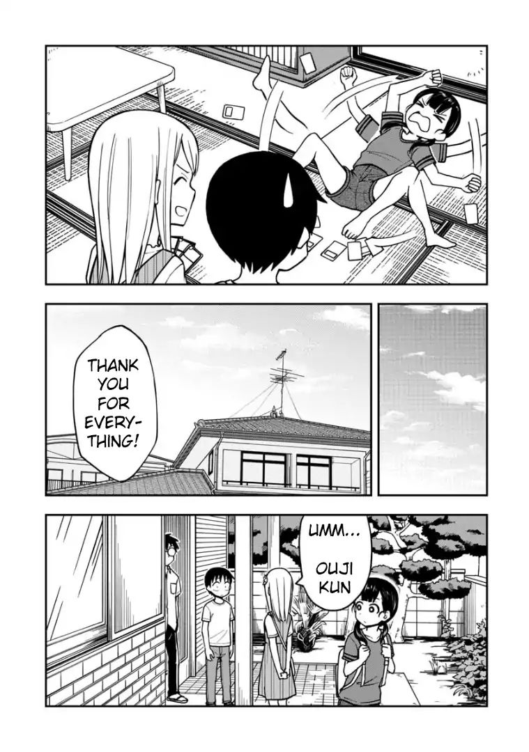 Page 12 of Chapter 17