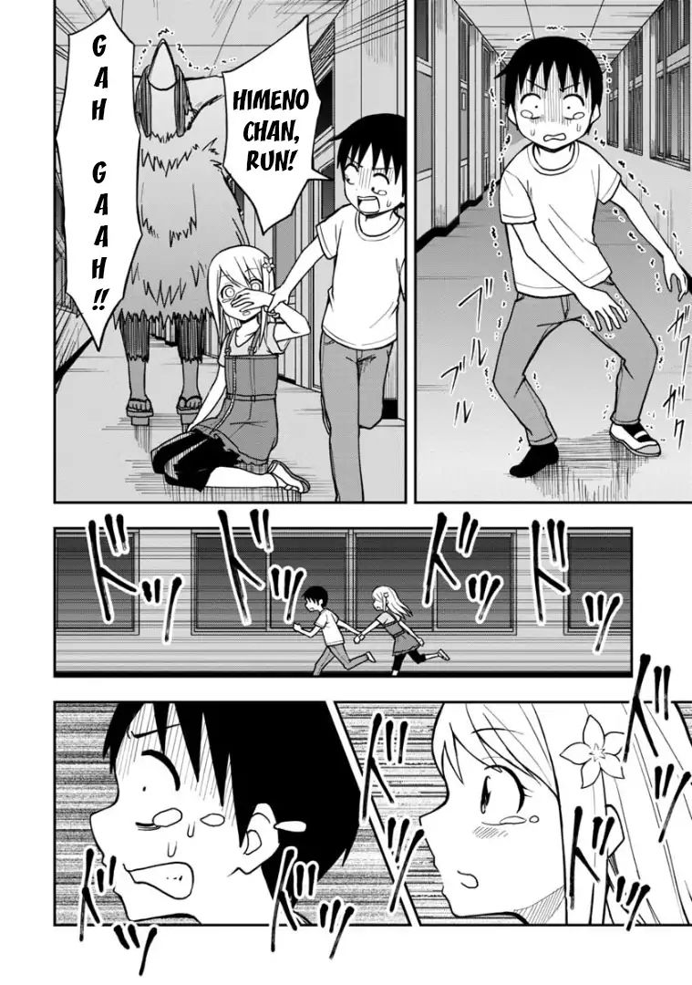 Page 11 of Chapter 18