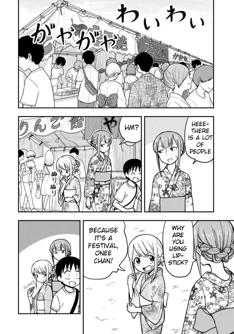 Page 3 of Chapter 19