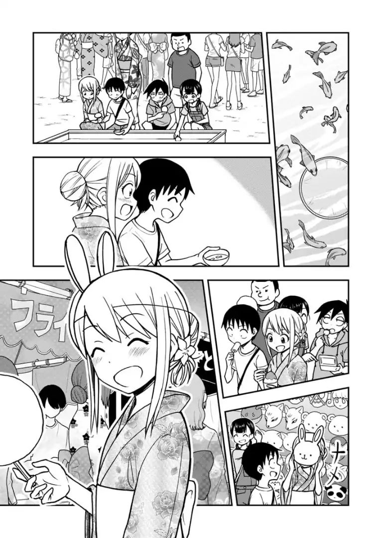 Page 6 of Chapter 19