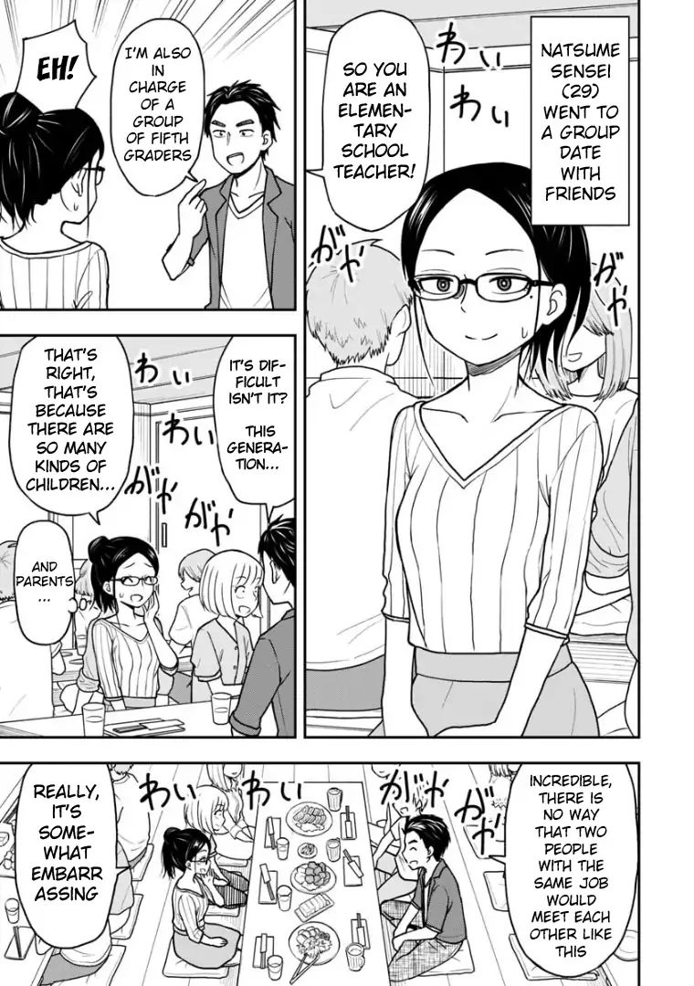 Page 2 of Chapter 21.5