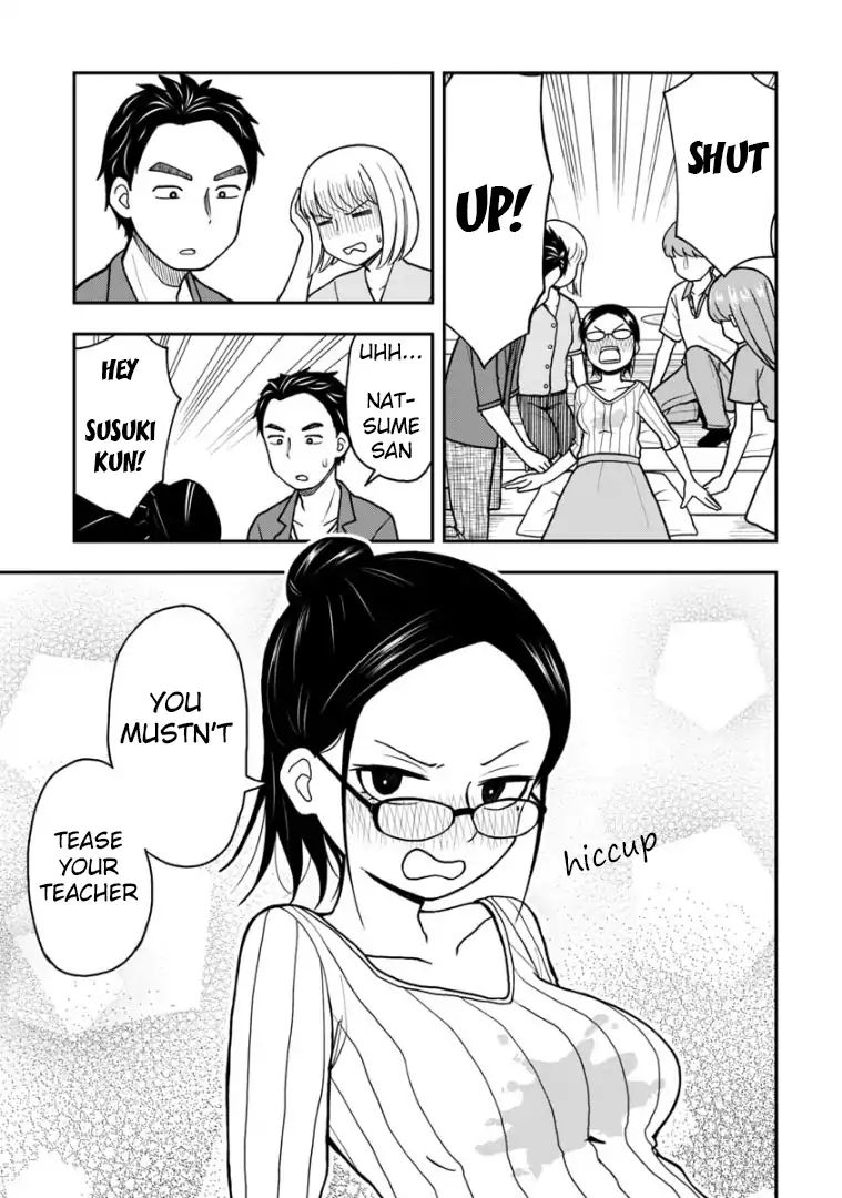 Page 4 of Chapter 21.5