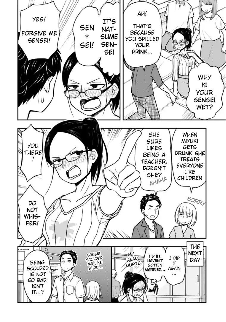 Page 5 of Chapter 21.5