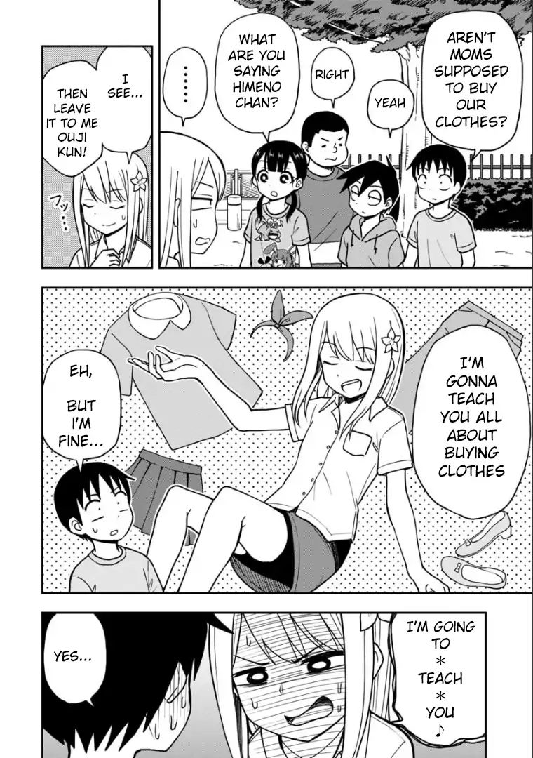 Page 3 of Chapter 21