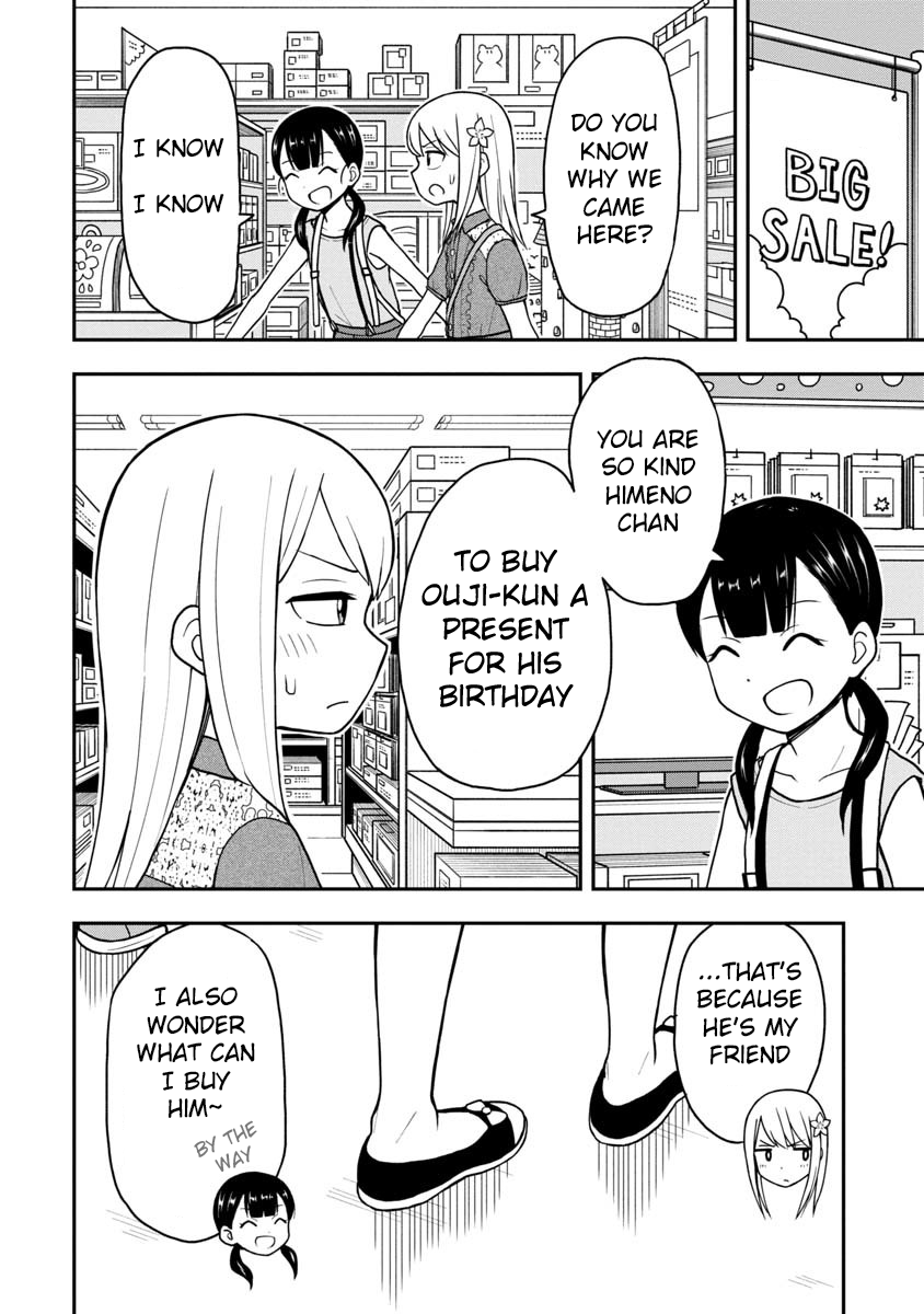Page 5 of Chapter 24