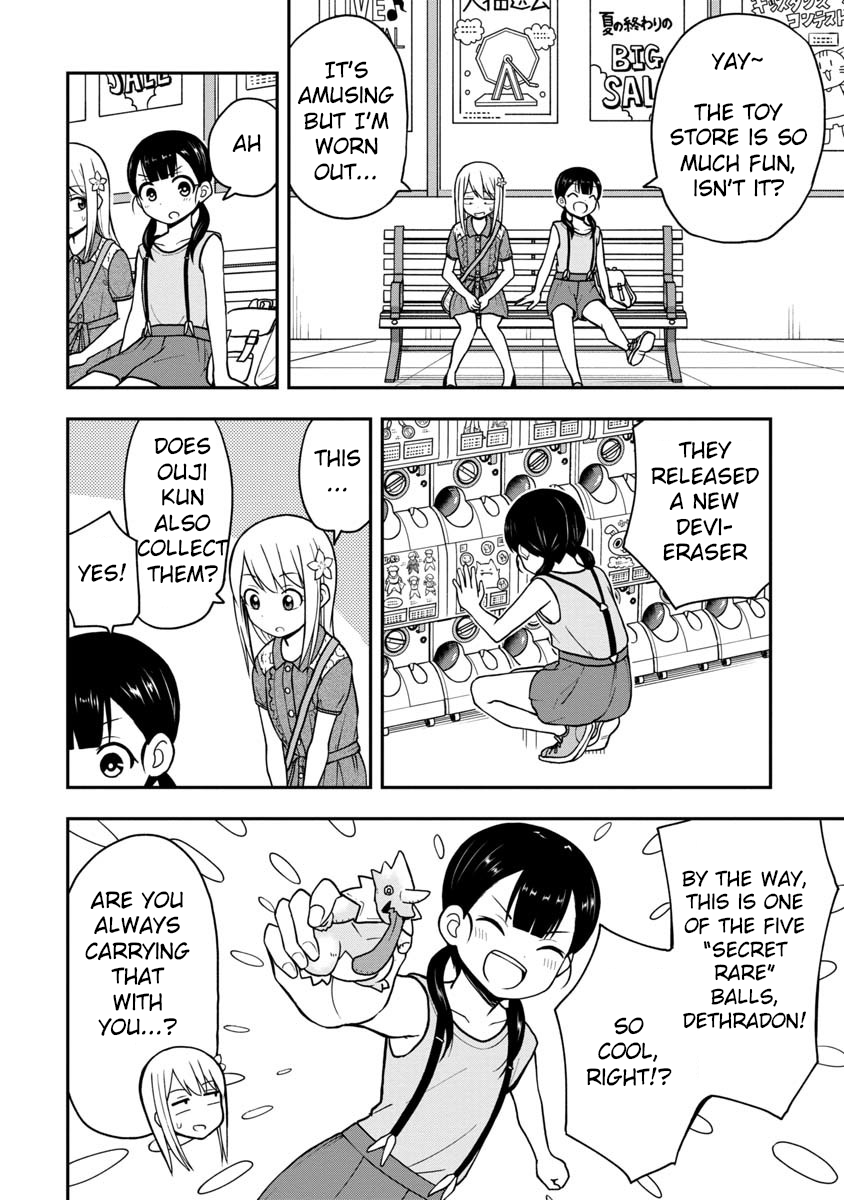 Page 9 of Chapter 24