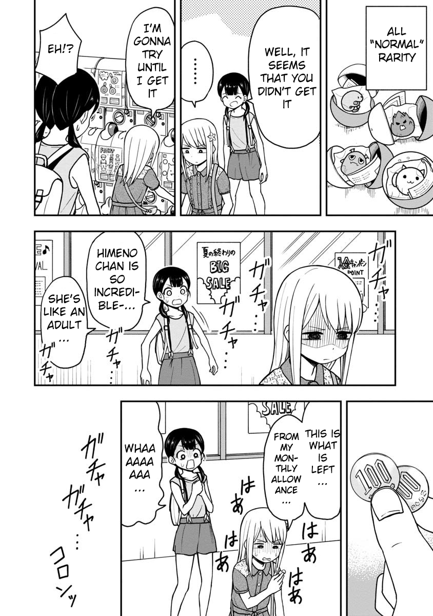Page 11 of Chapter 24