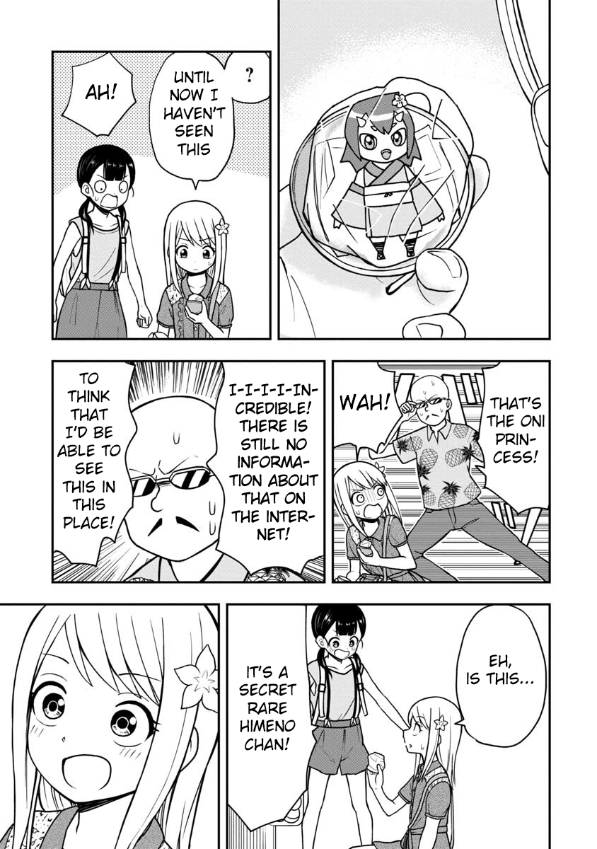 Page 12 of Chapter 24