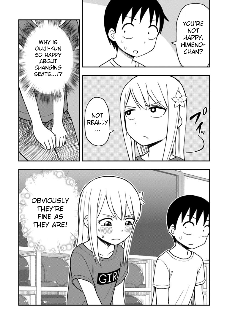 Page 3 of Chapter 25