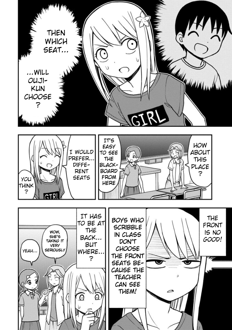 Page 7 of Chapter 25