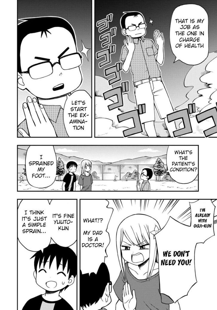 Page 3 of Chapter 27