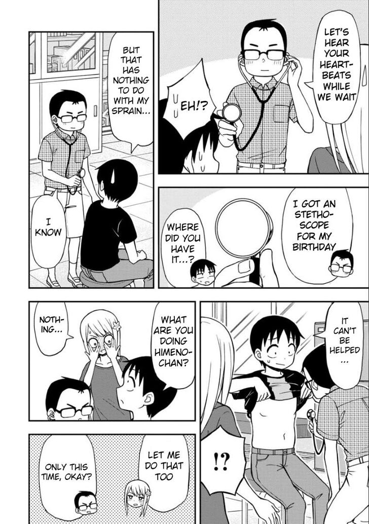 Page 7 of Chapter 27