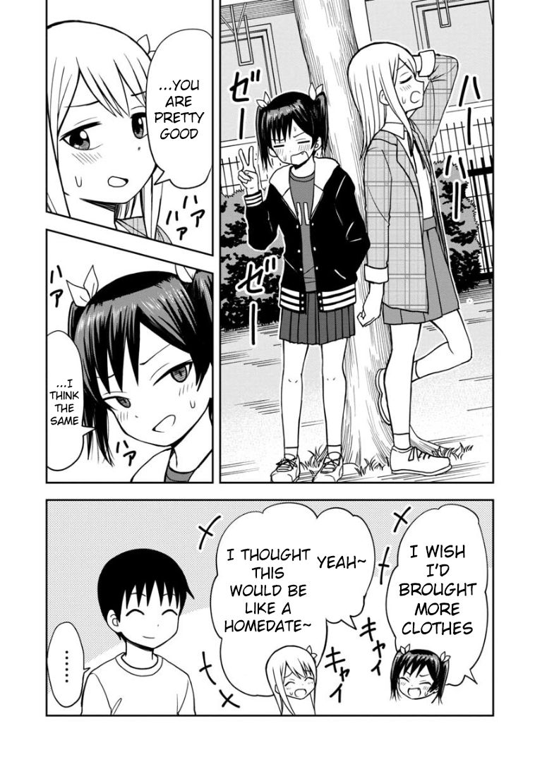 Page 12 of Chapter 31