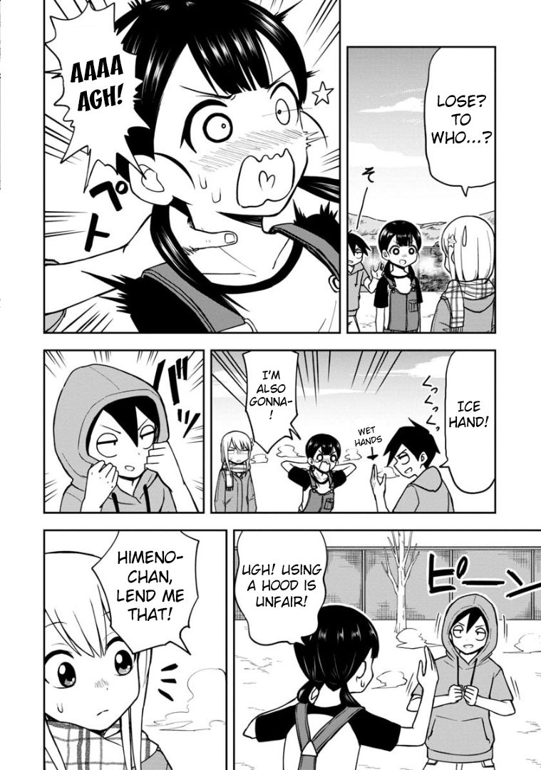 Page 3 of Chapter 32.5