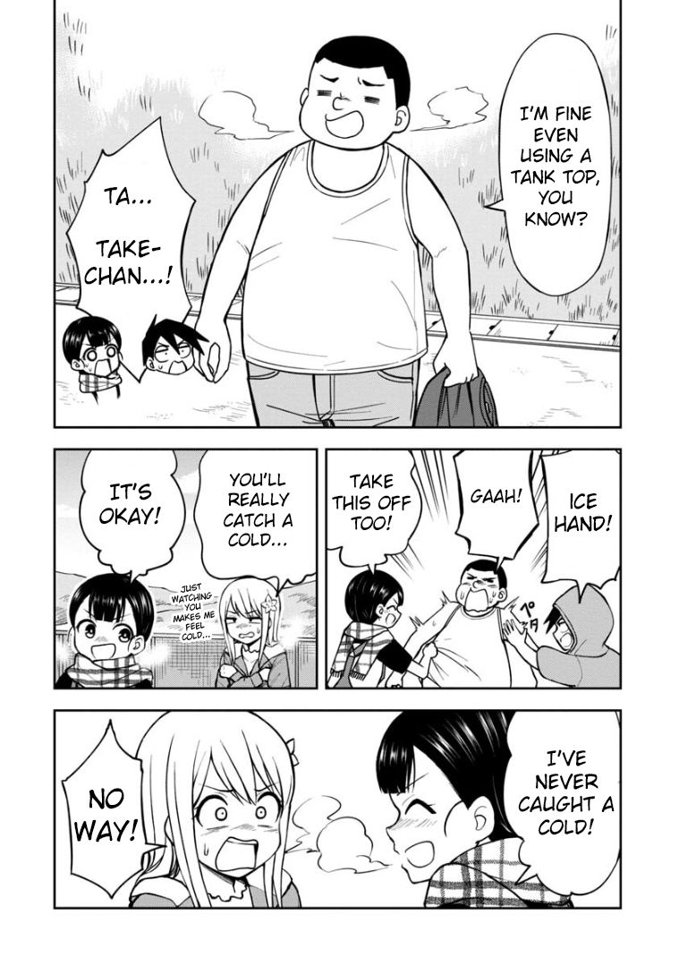 Page 5 of Chapter 32.5