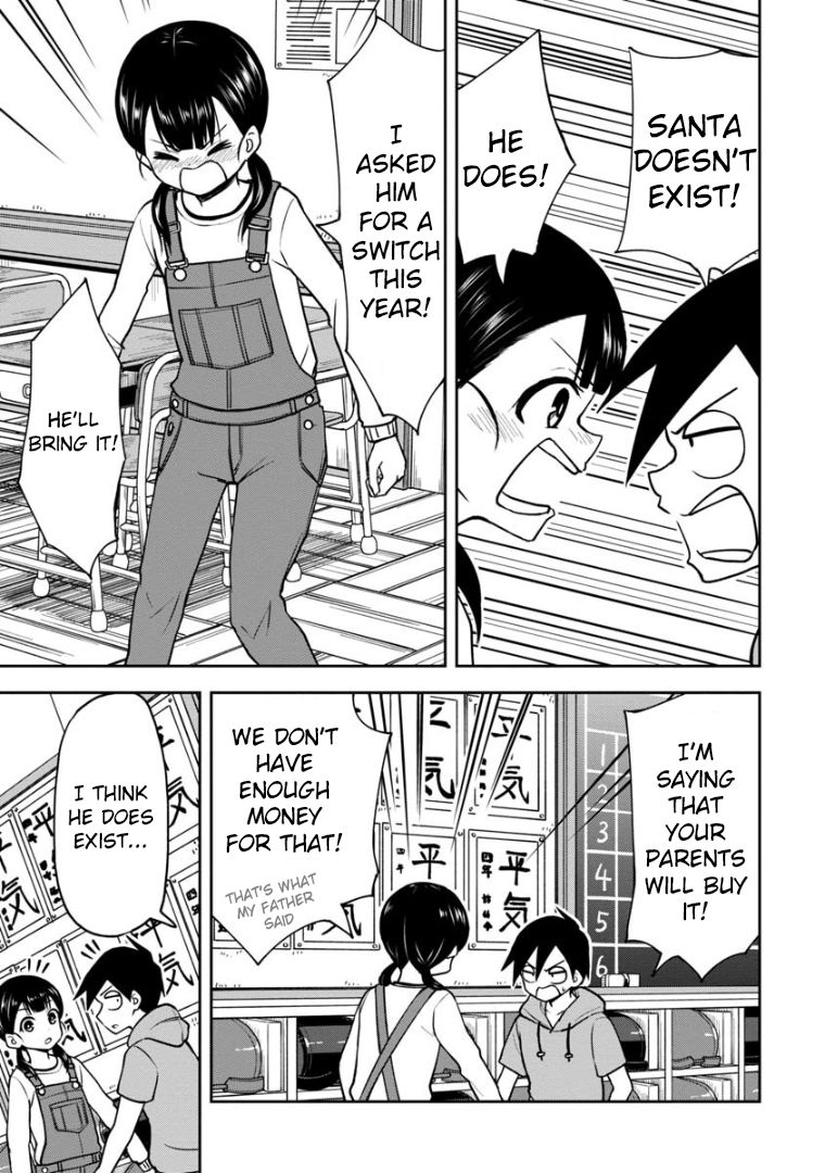 Page 2 of Chapter 33