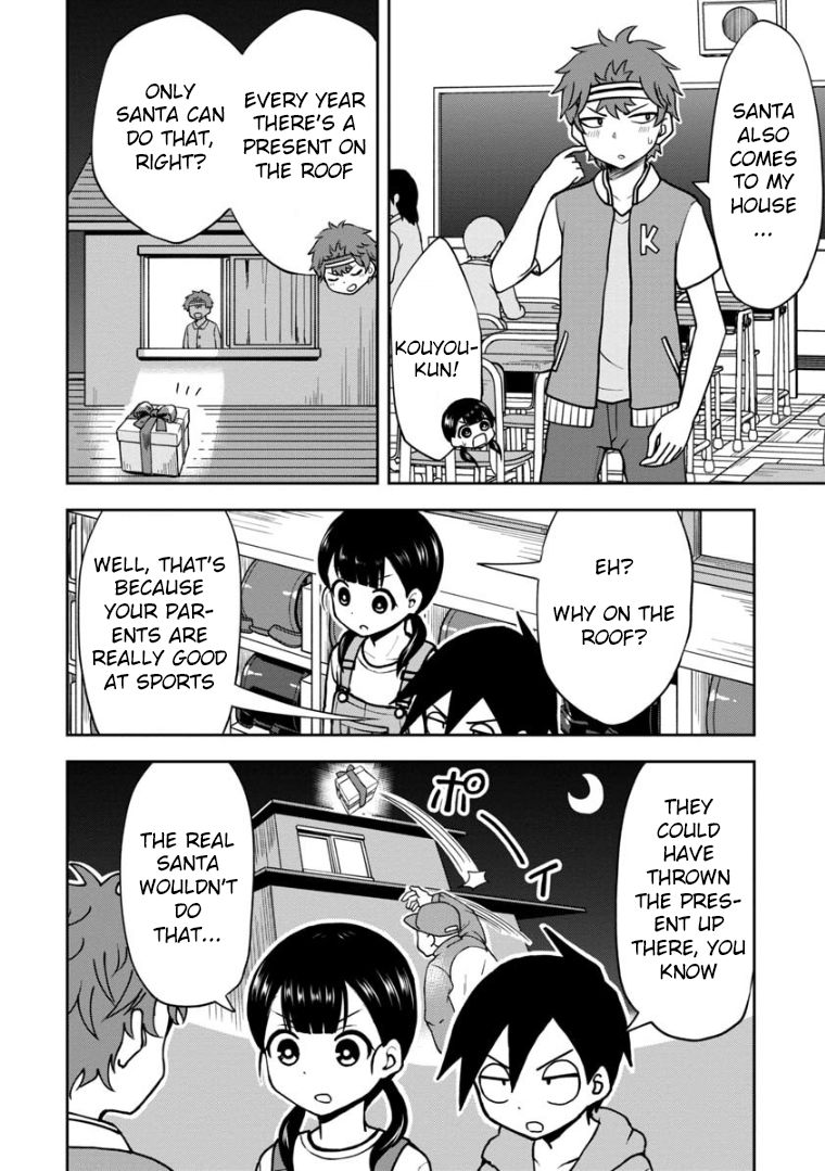Page 3 of Chapter 33