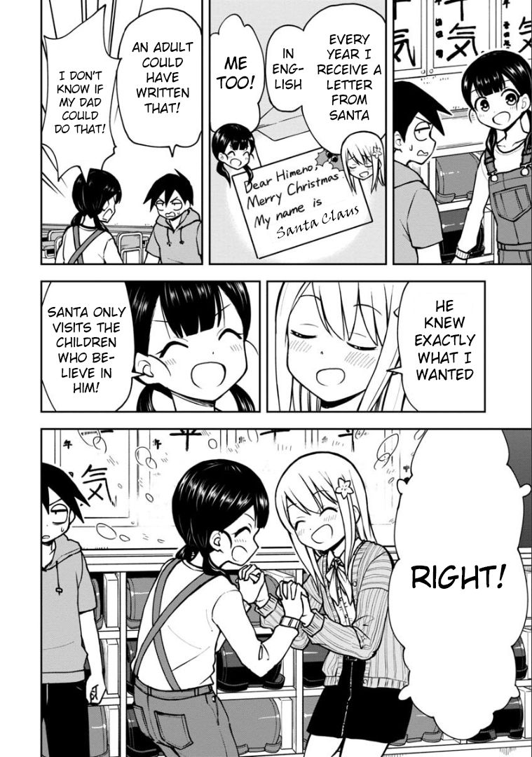 Page 5 of Chapter 33