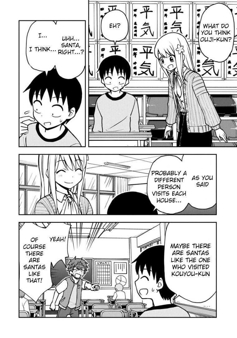 Page 7 of Chapter 33