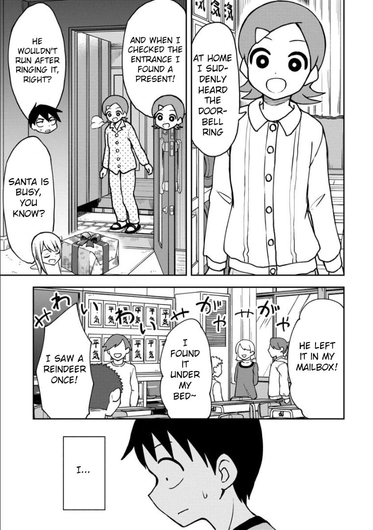 Page 8 of Chapter 33