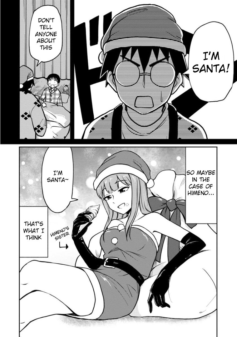 Page 11 of Chapter 33