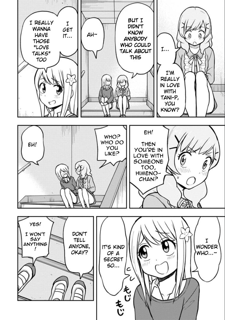 Page 13 of Chapter 38