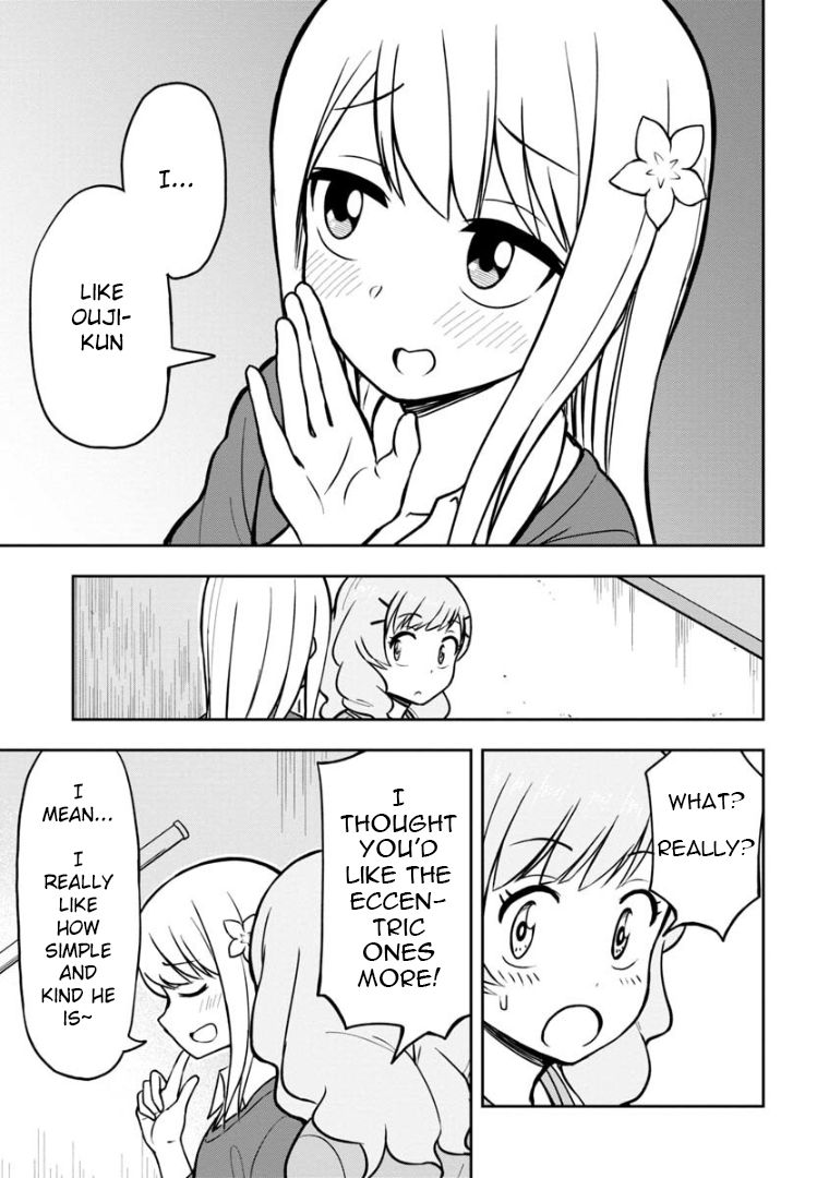 Page 14 of Chapter 38