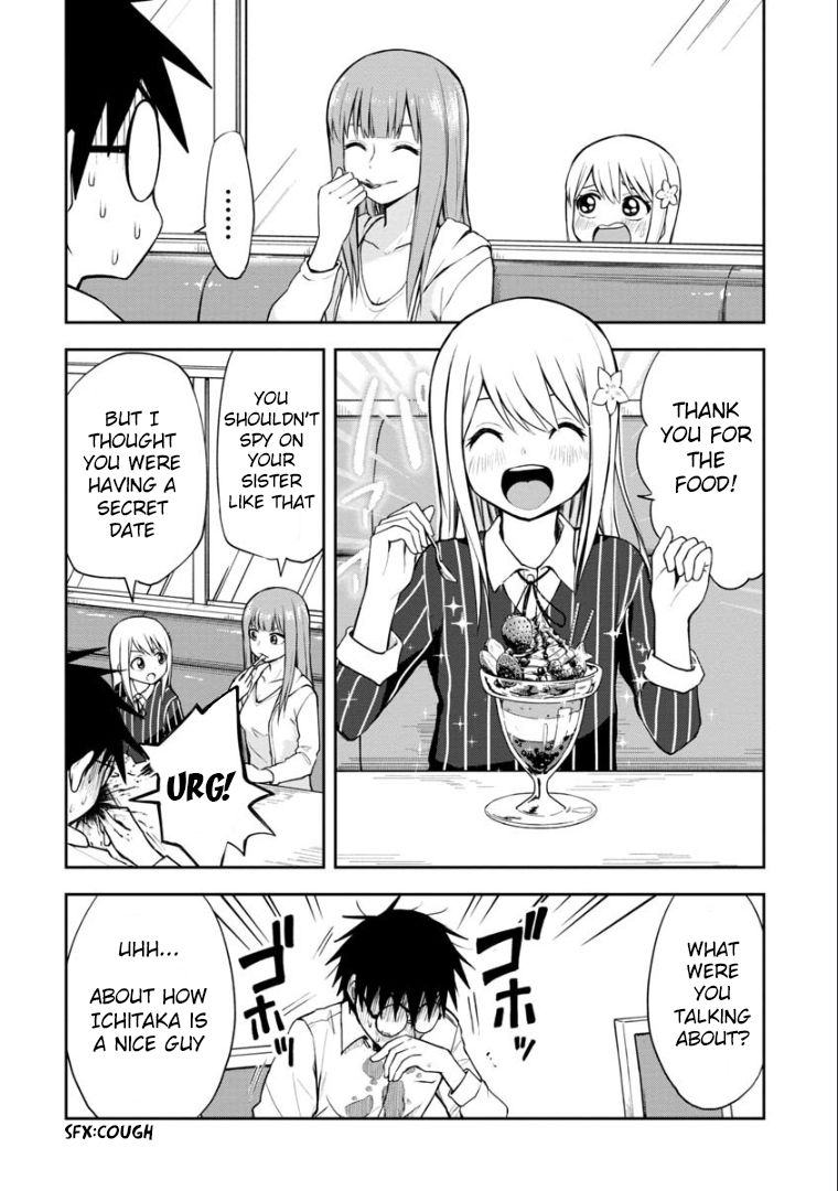 Page 11 of Chapter 42