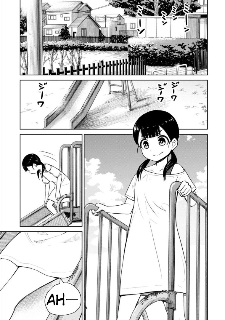 Page 2 of Chapter 49