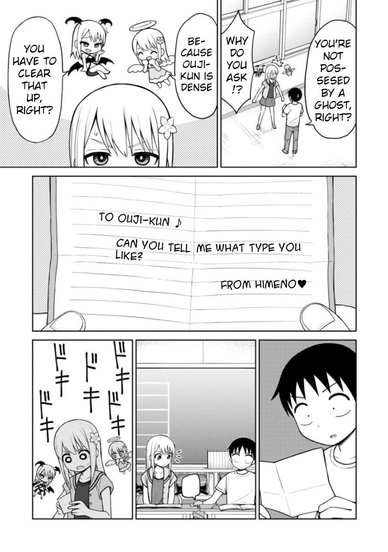 Page 8 of Chapter 50