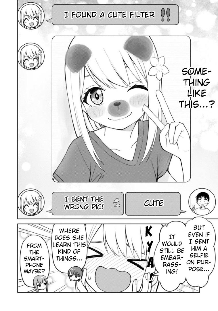 Page 3 of Chapter 51