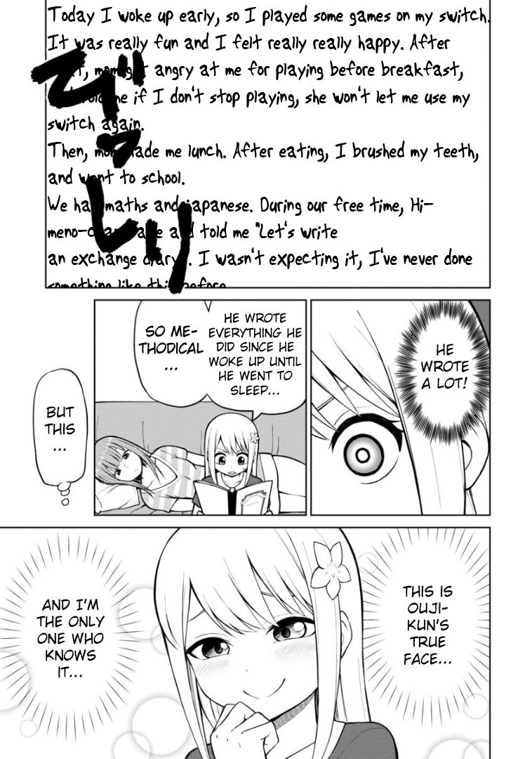 Page 6 of Chapter 51