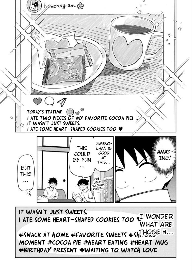 Page 7 of Chapter 51