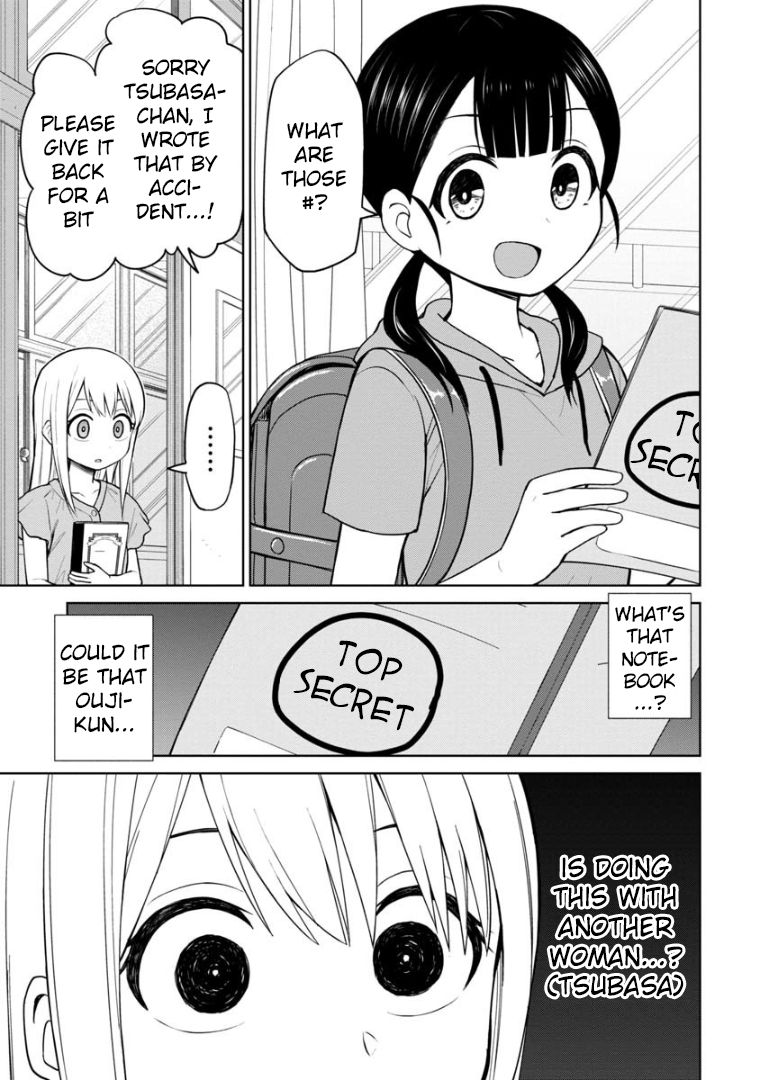 Page 10 of Chapter 51