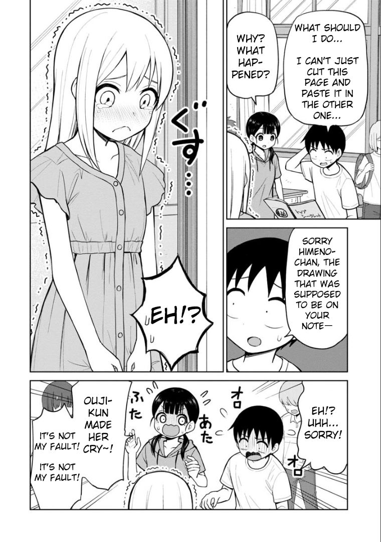 Page 11 of Chapter 51
