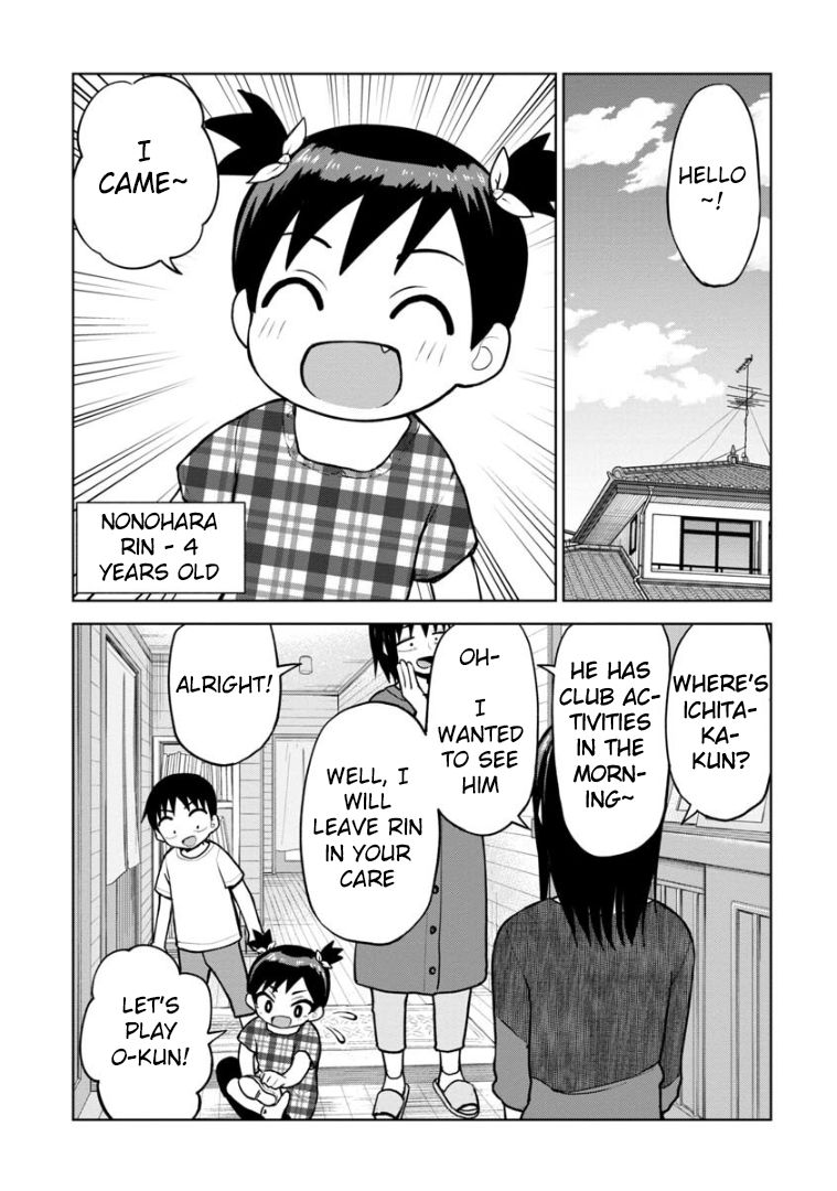 Page 2 of Chapter 52.5