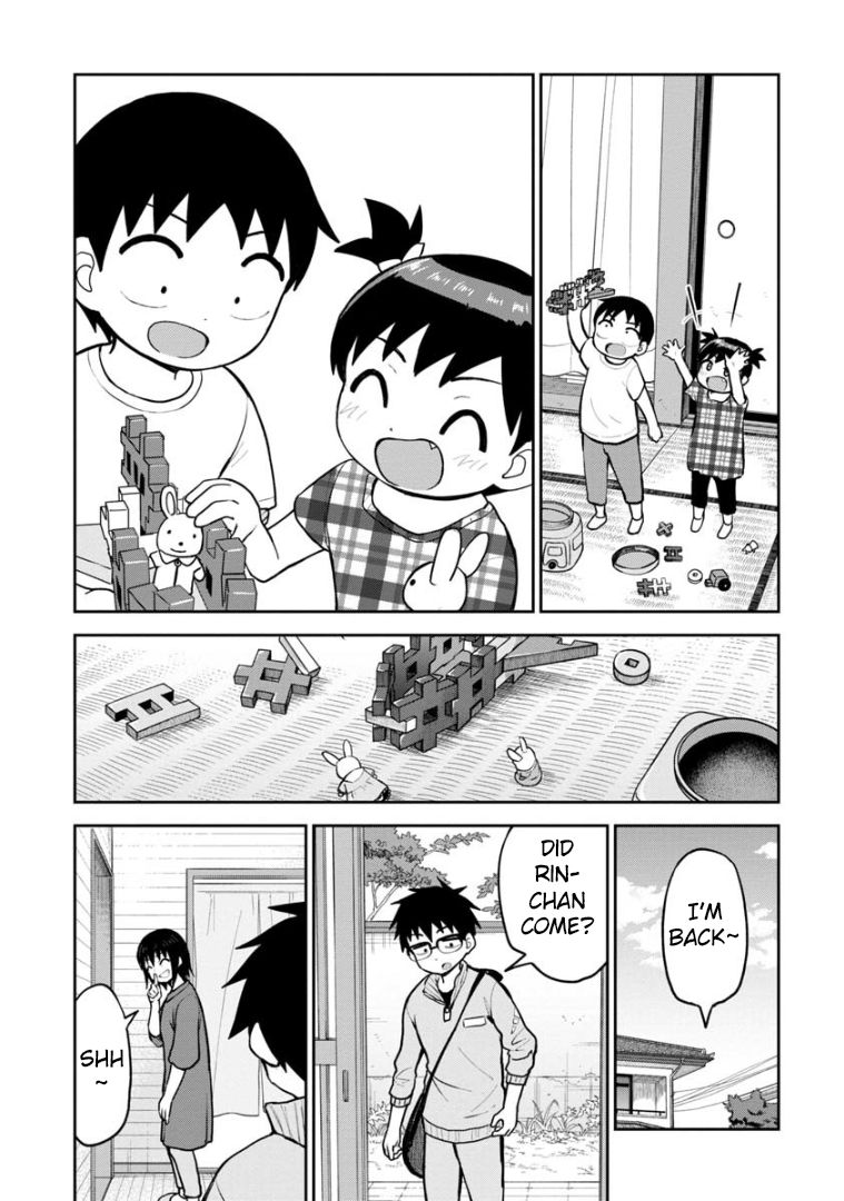 Page 4 of Chapter 52.5
