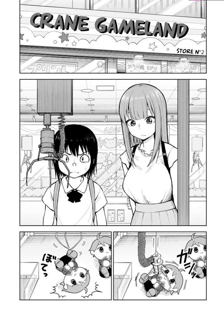 Page 2 of Chapter 53