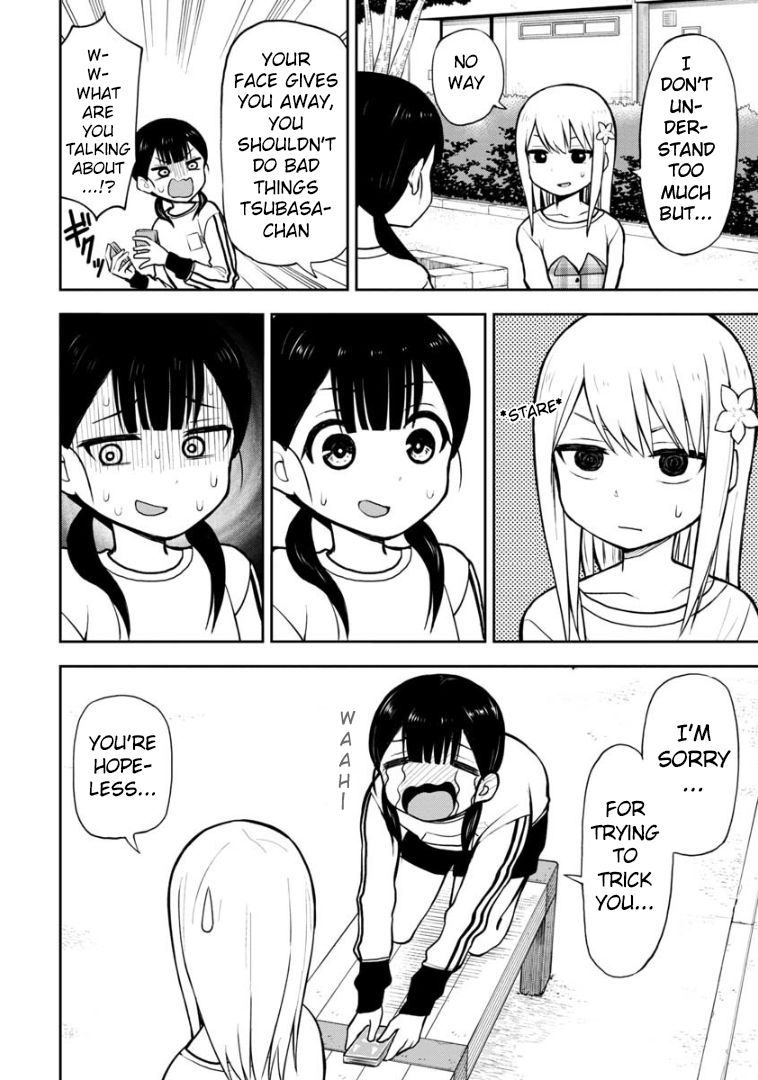 Page 7 of Chapter 55