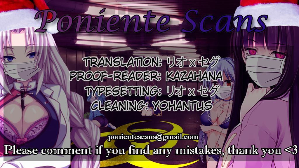Page 14 of Chapter 55