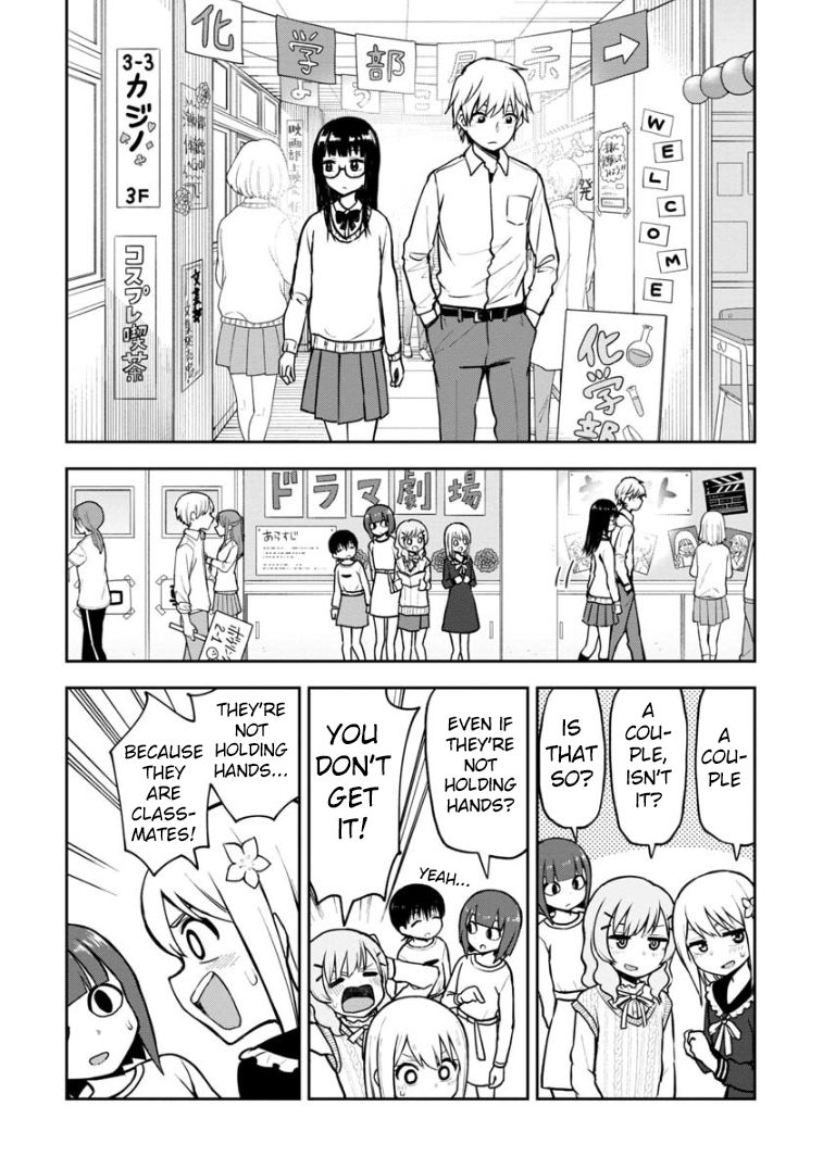 Page 3 of Chapter 56