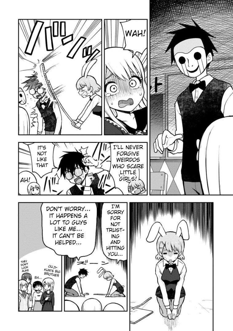 Page 9 of Chapter 56