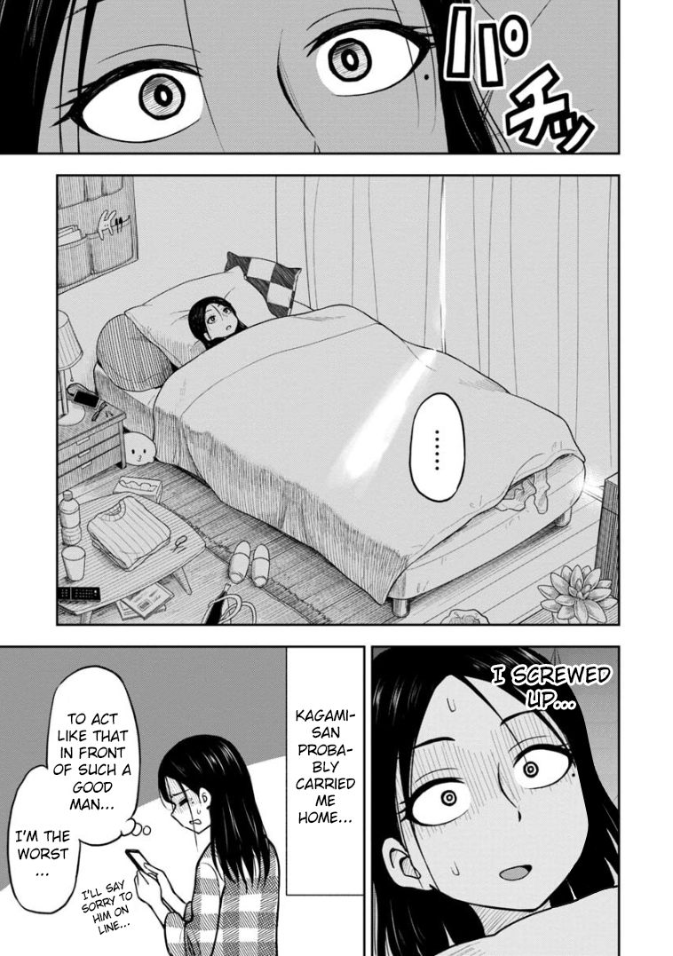 Page 4 of Chapter 57