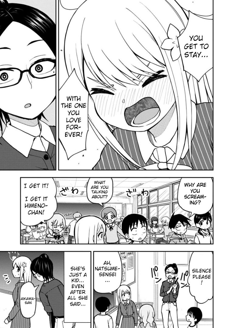 Page 12 of Chapter 57