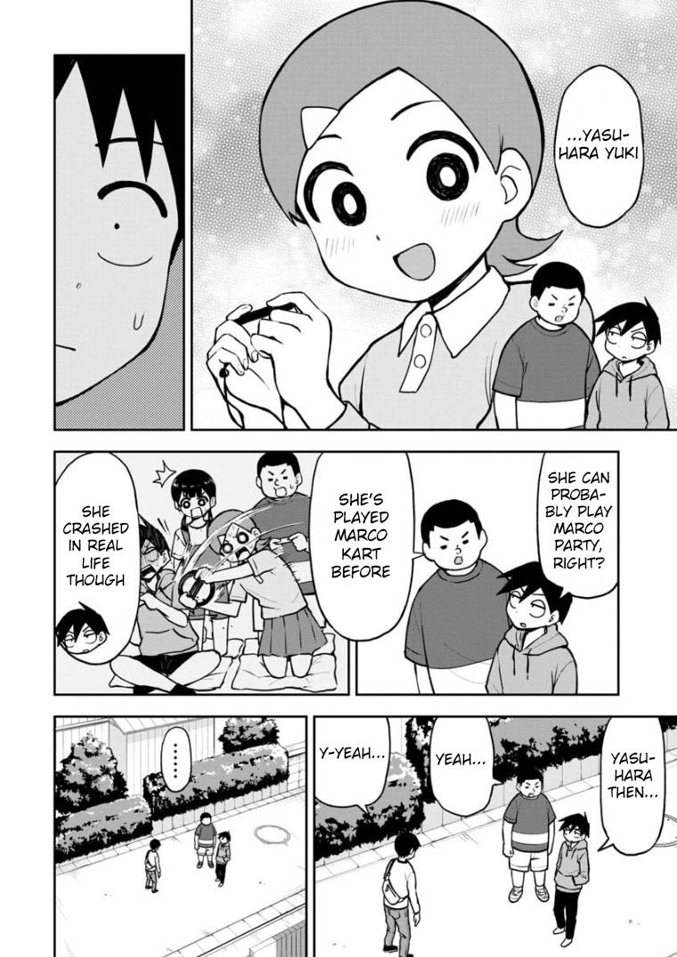 Page 3 of Chapter 58