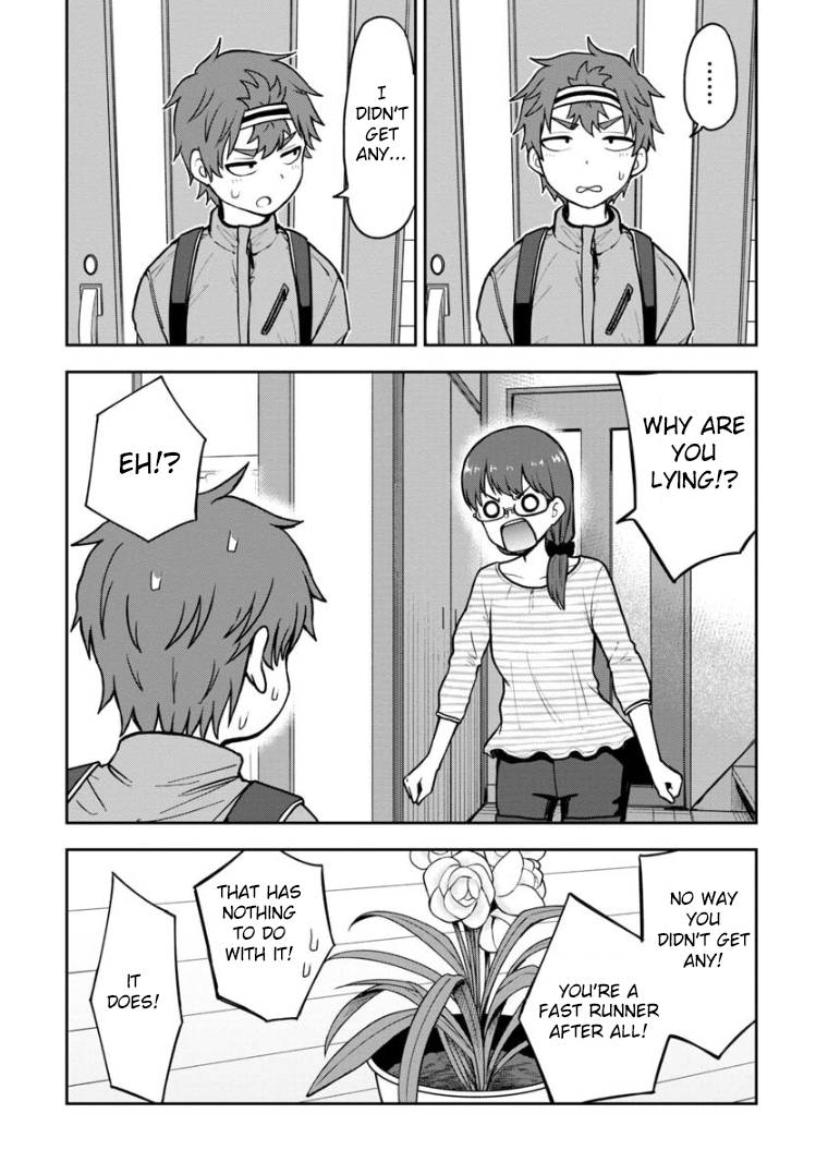 Page 3 of Chapter 61.5