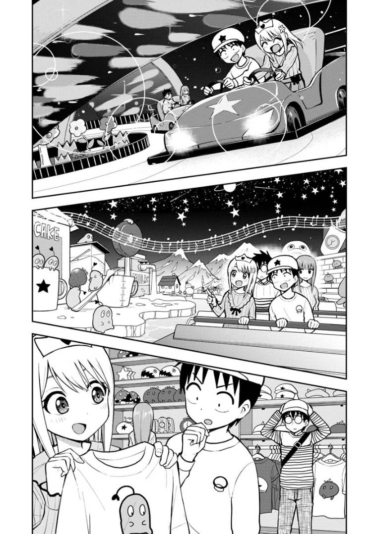Page 6 of Chapter 62
