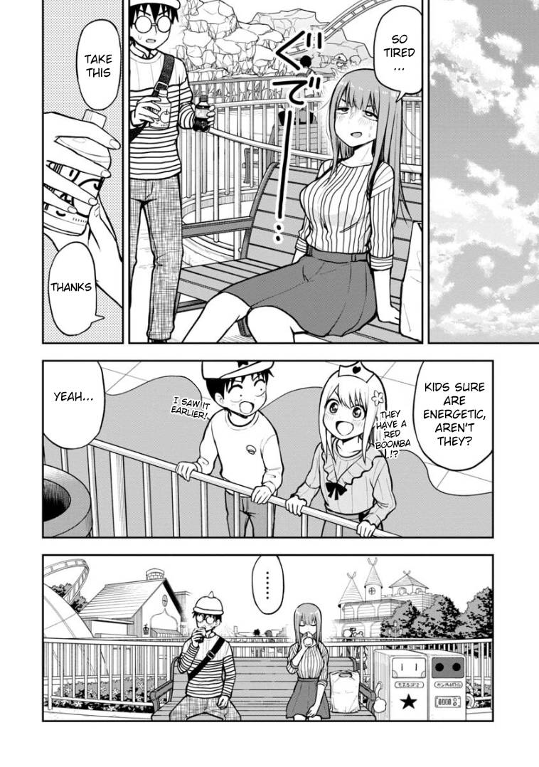 Page 7 of Chapter 62