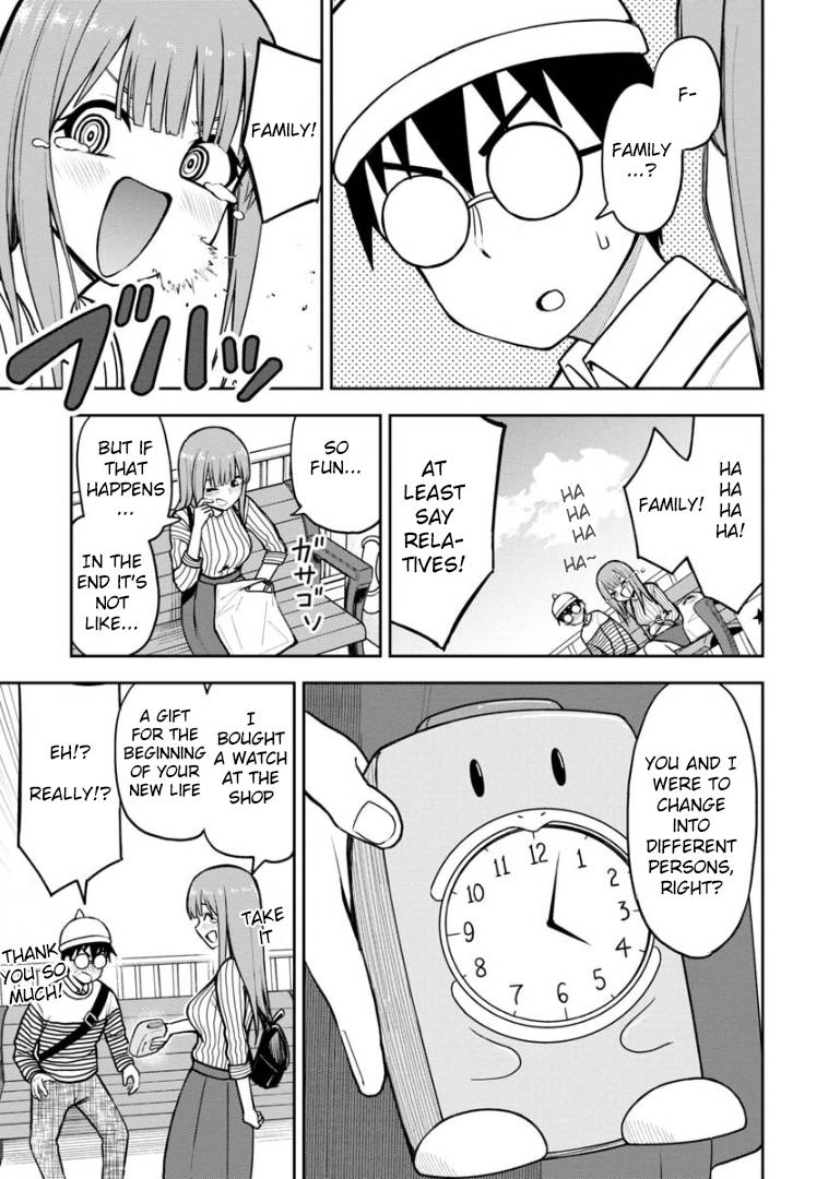 Page 12 of Chapter 62